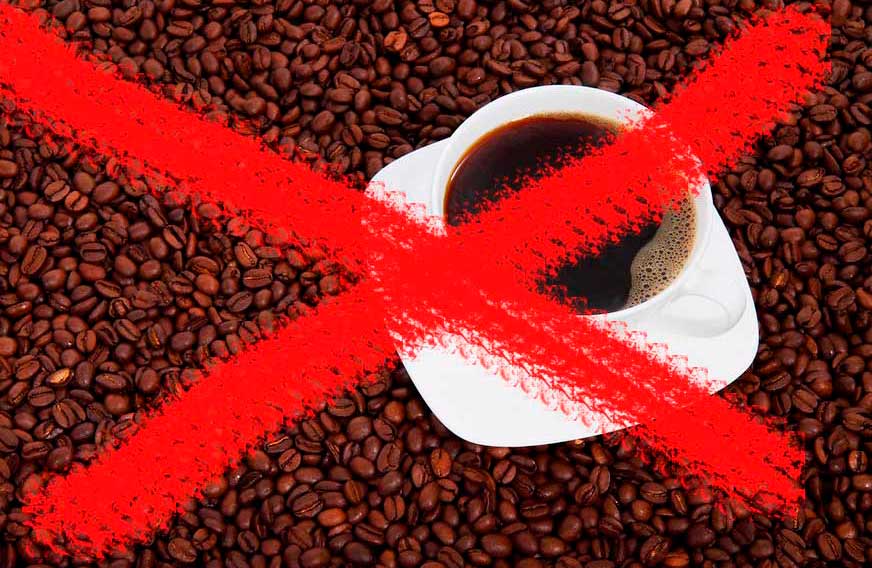Прекратить пить кофе